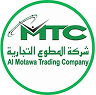 المطوع (1)